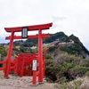 元ノ隅稲荷神社