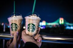 あずきなこラテ001