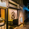 寮021