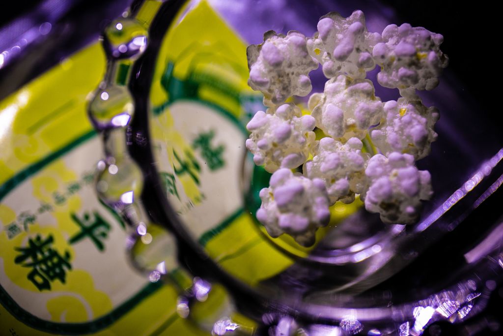 家＠柚子金平糖003