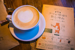 飲む理由007