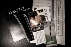 ビスコッティ004