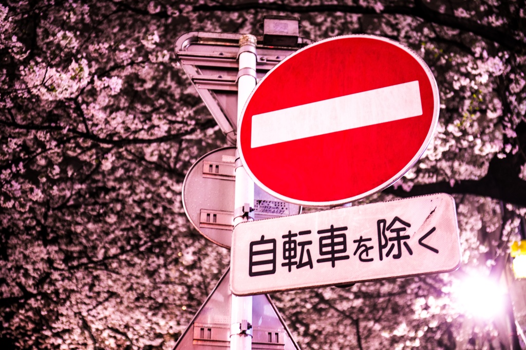 坂002