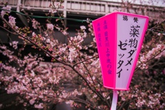川001