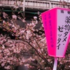 川001