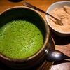 抹茶005