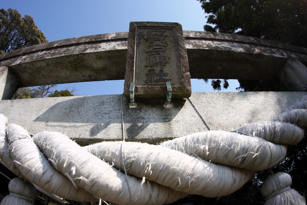 神社