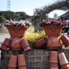 なかよし