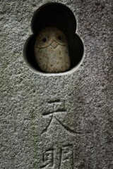 ひっそりと ひっそりと