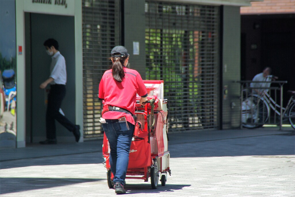 オフィースグリコ