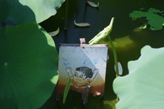 引き込まれる