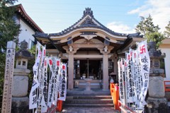 はじめの一歩