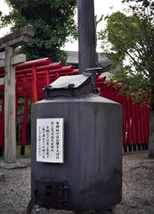 捨てても良いんだ