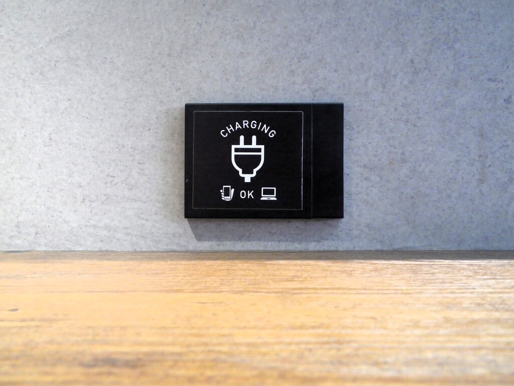 コンセント