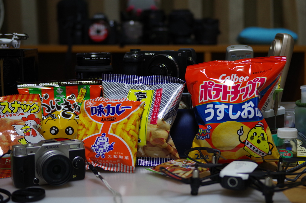 ゴールデンウィーク