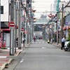 朝の風景