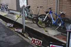 放置自転車
