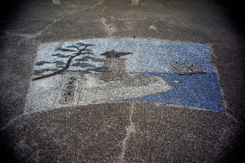 七里の渡し
