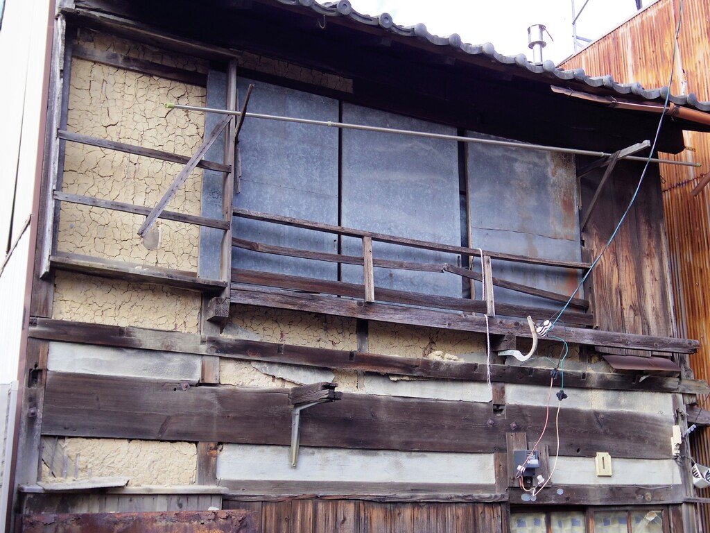 危険！近寄るな！