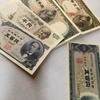 懐かしむ