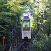 秘境探索
