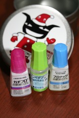 薬が増えた(*_*;