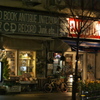 ハイカラ古本屋？