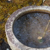 氷