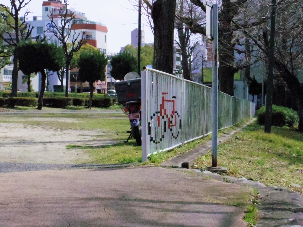 バイクもOK？
