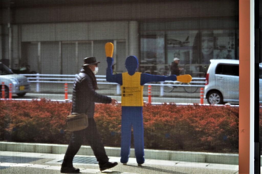 誘導員