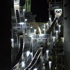 秘密基地