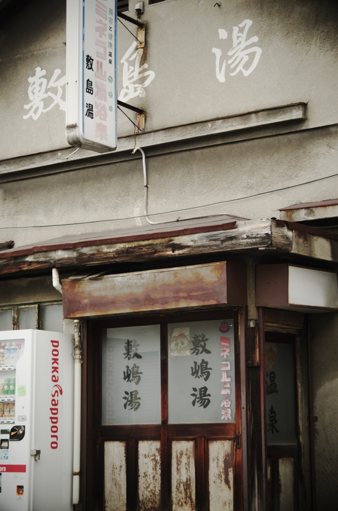 レトロ1