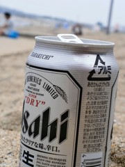 浜で飲めば美味さ倍増！