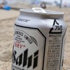 浜で飲めば美味さ倍増！