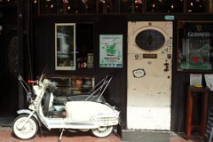 店先