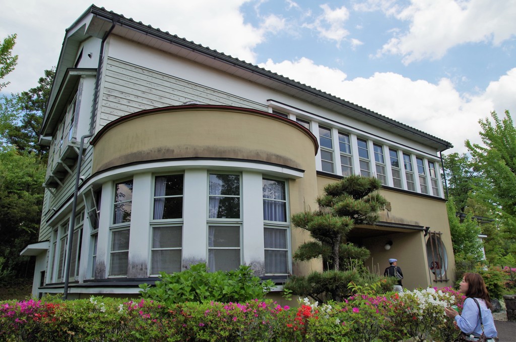 昭和村　役場