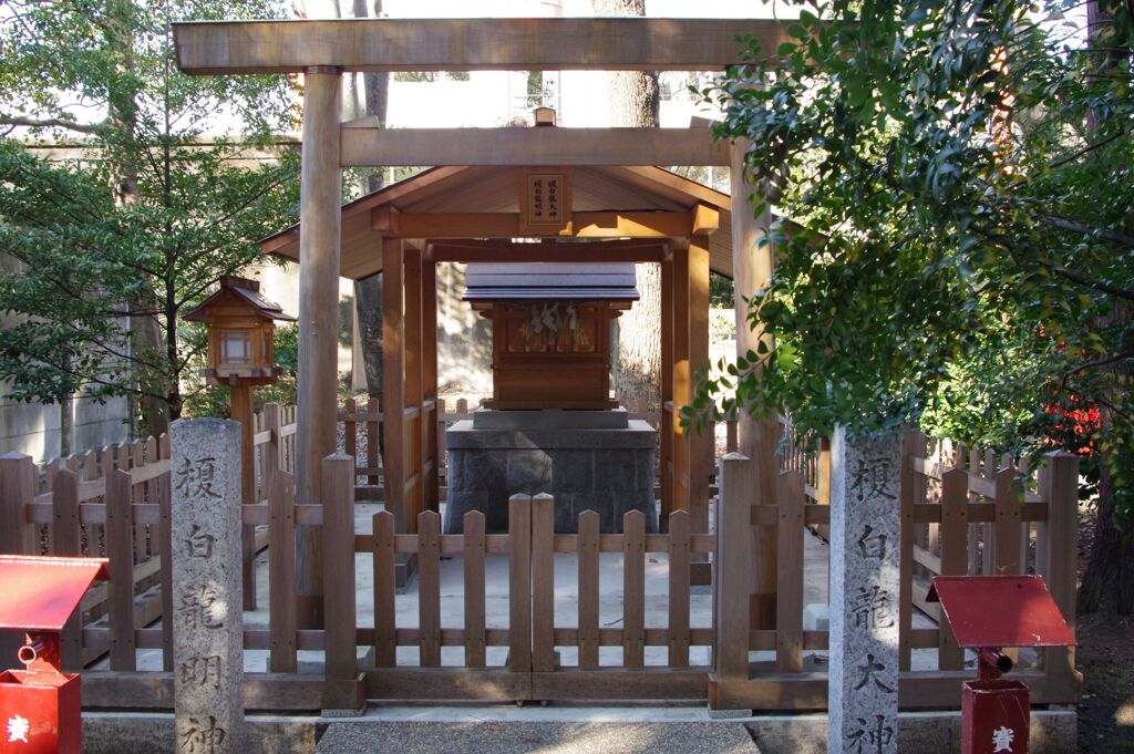 縁結びの神様