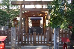 縁結びの神様