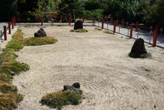庭