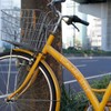 バイトの足