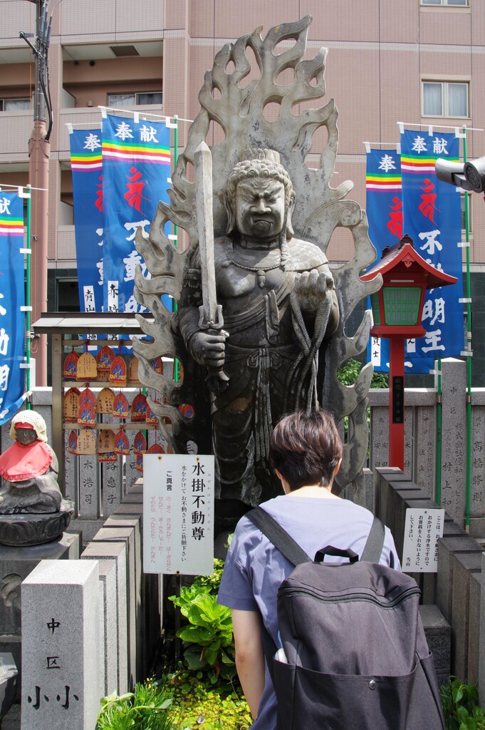 お願いします
