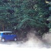 雲が出来る瞬間