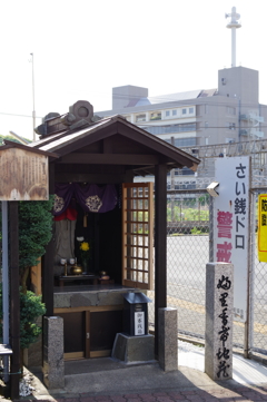 罰当たり