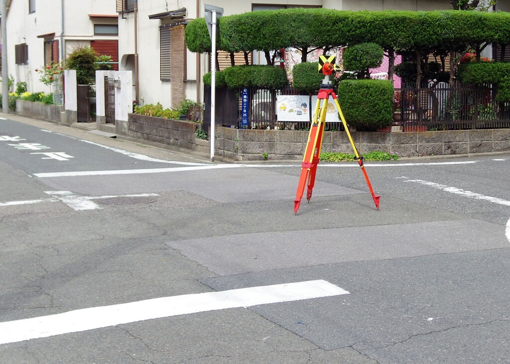 測定