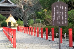 時短