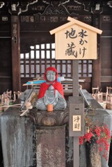 水かけ地蔵 水かけ地蔵