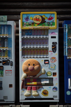 誘う自販機