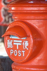 そろそろ年賀状(^^;)