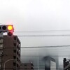 消える街