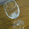 飲み干した(^o^)